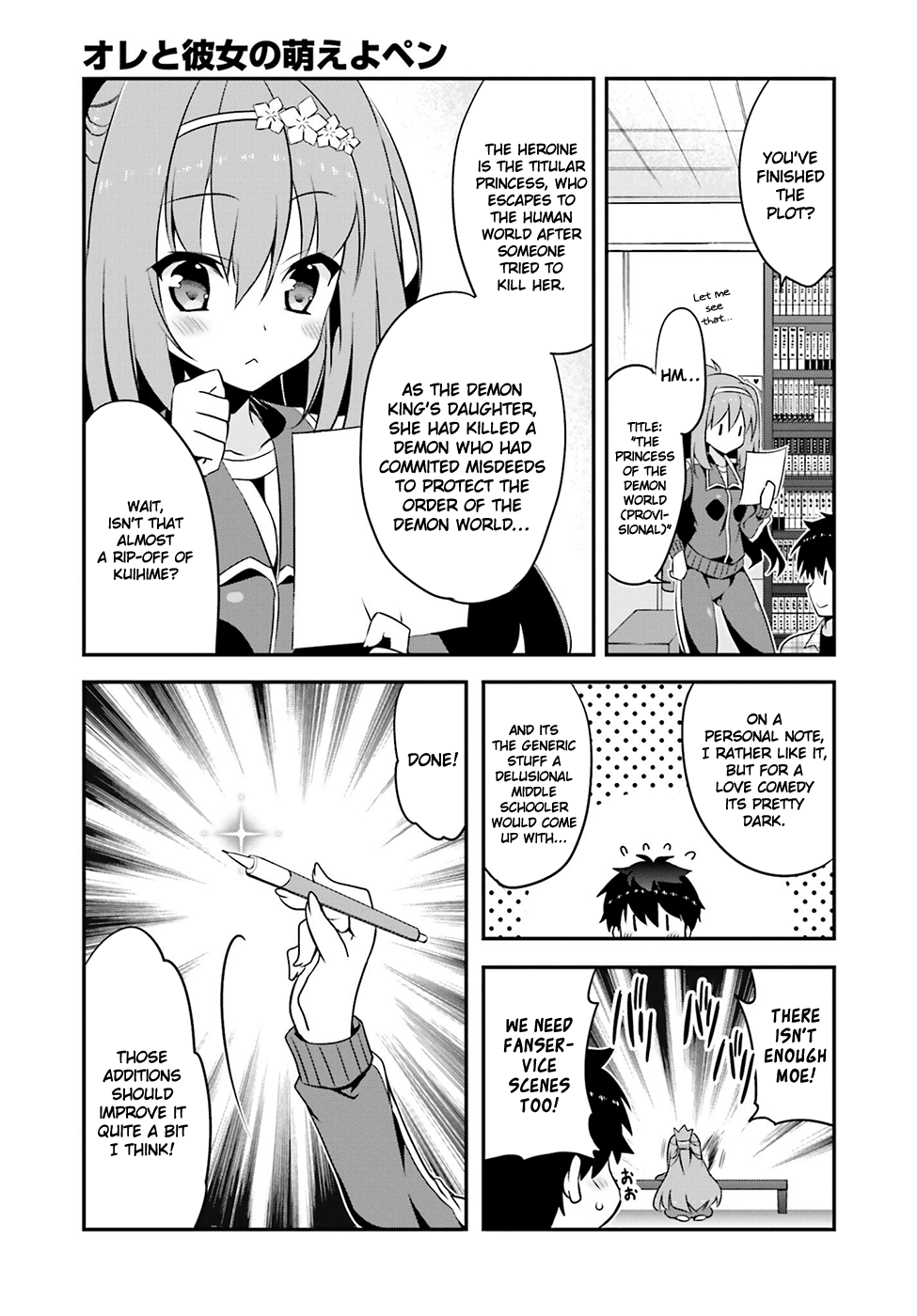 Ore to Kanojo no Moe yo Pen Chapter 3.3 page 26 - Chapter 3 v3 : Chapter 3