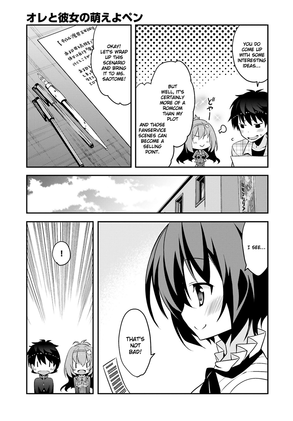 Ore to Kanojo no Moe yo Pen Chapter 3.3 page 28 - Chapter 3 v3 : Chapter 3