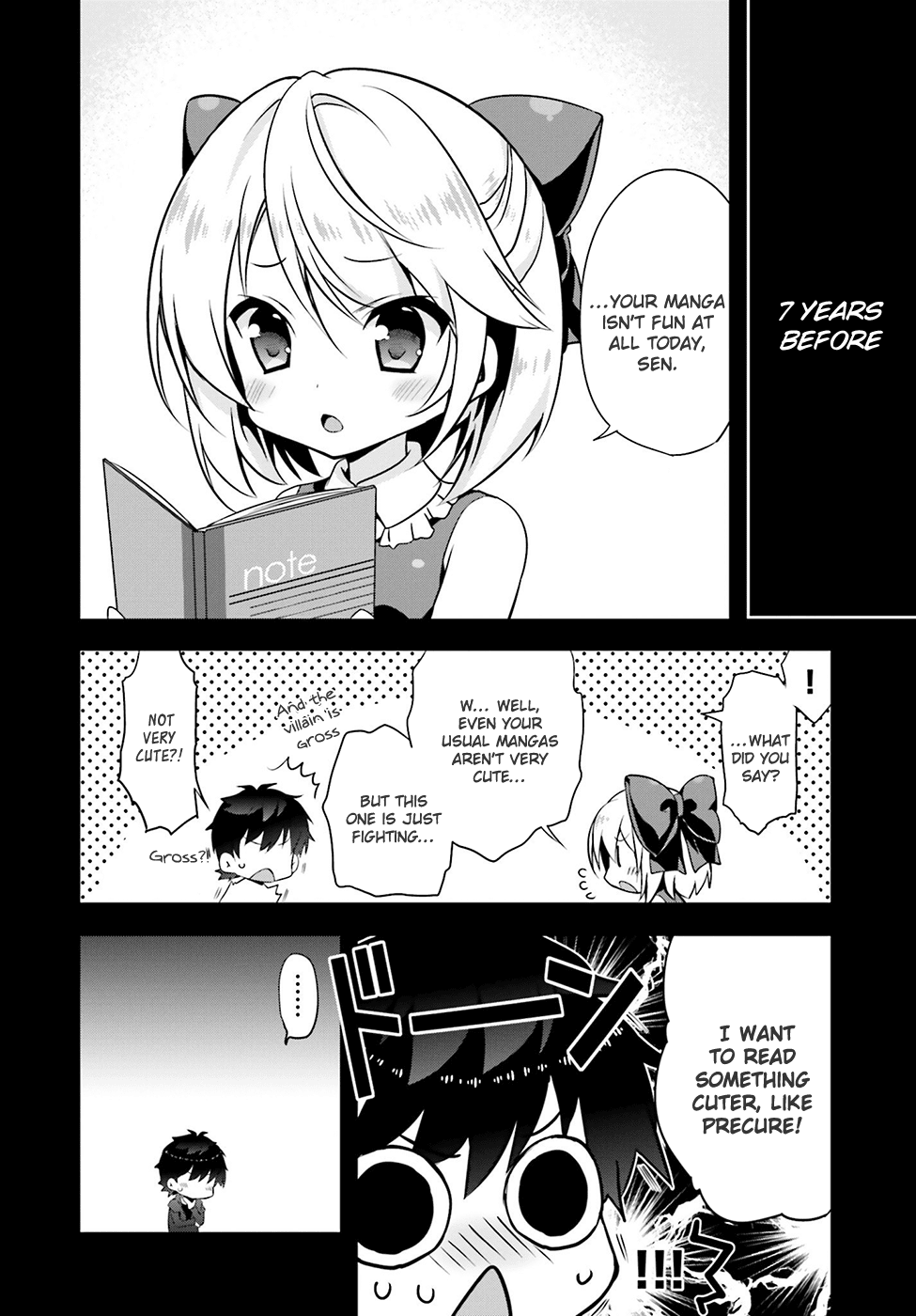 Ore to Kanojo no Moe yo Pen Chapter 3.3 page 3 - Chapter 3 v3 : Chapter 3