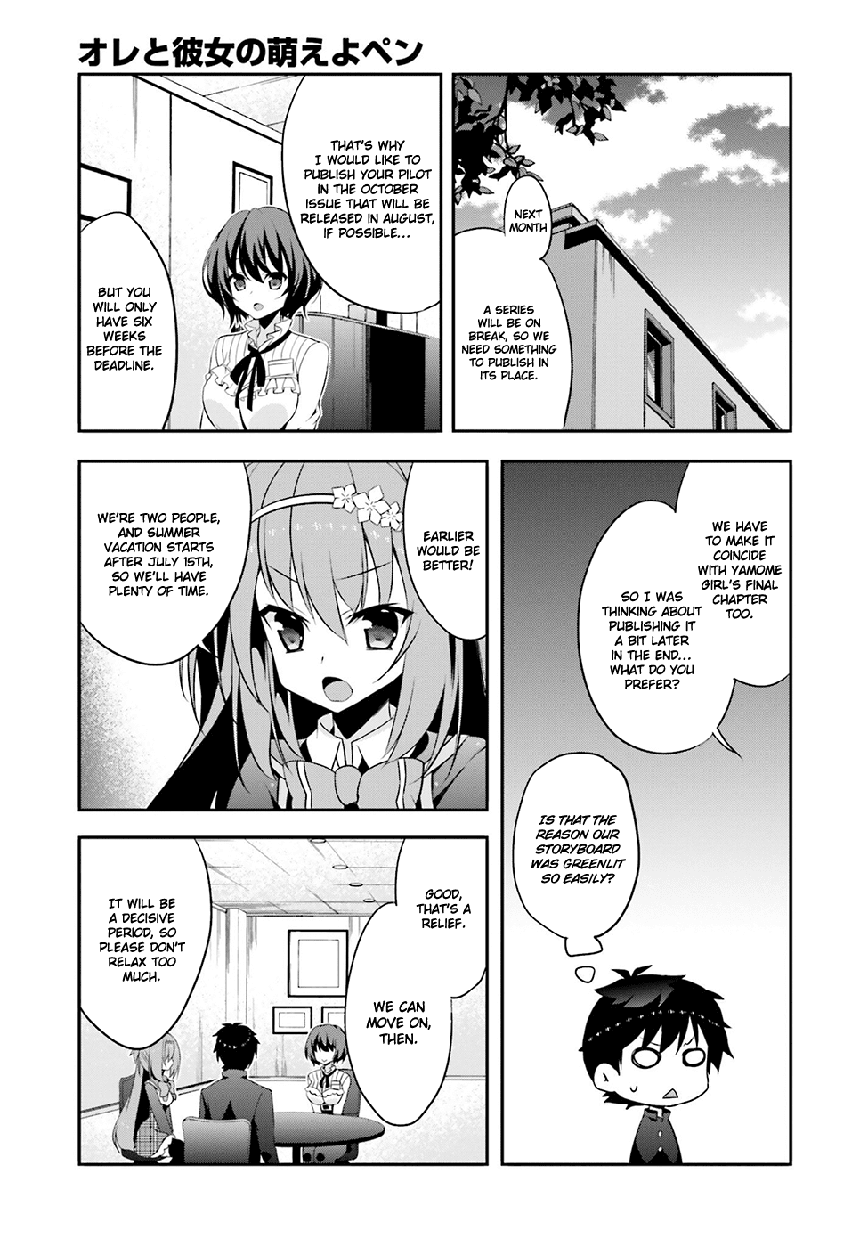 Ore to Kanojo no Moe yo Pen Chapter 3.3 page 30 - Chapter 3 v3 : Chapter 3