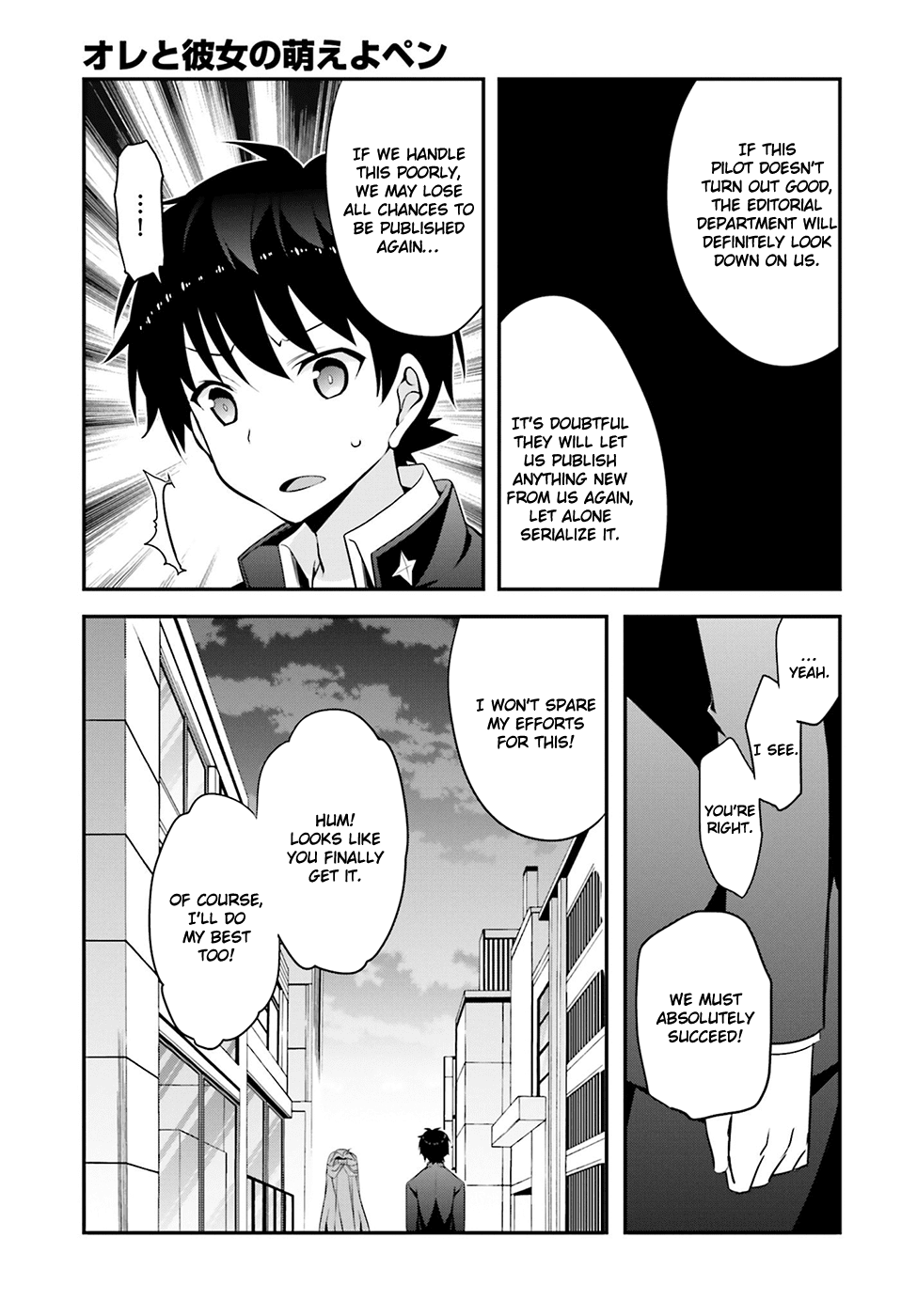 Ore to Kanojo no Moe yo Pen Chapter 3.3 page 34 - Chapter 3 v3 : Chapter 3