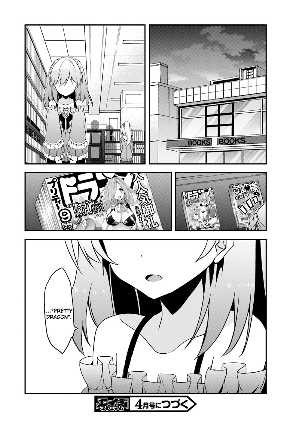 Ore to Kanojo no Moe yo Pen Chapter 3.3 page 35 - Chapter 3 v3 : Chapter 3