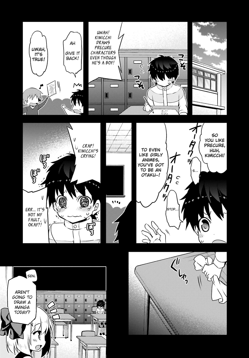 Ore to Kanojo no Moe yo Pen Chapter 3.3 page 4 - Chapter 3 v3 : Chapter 3