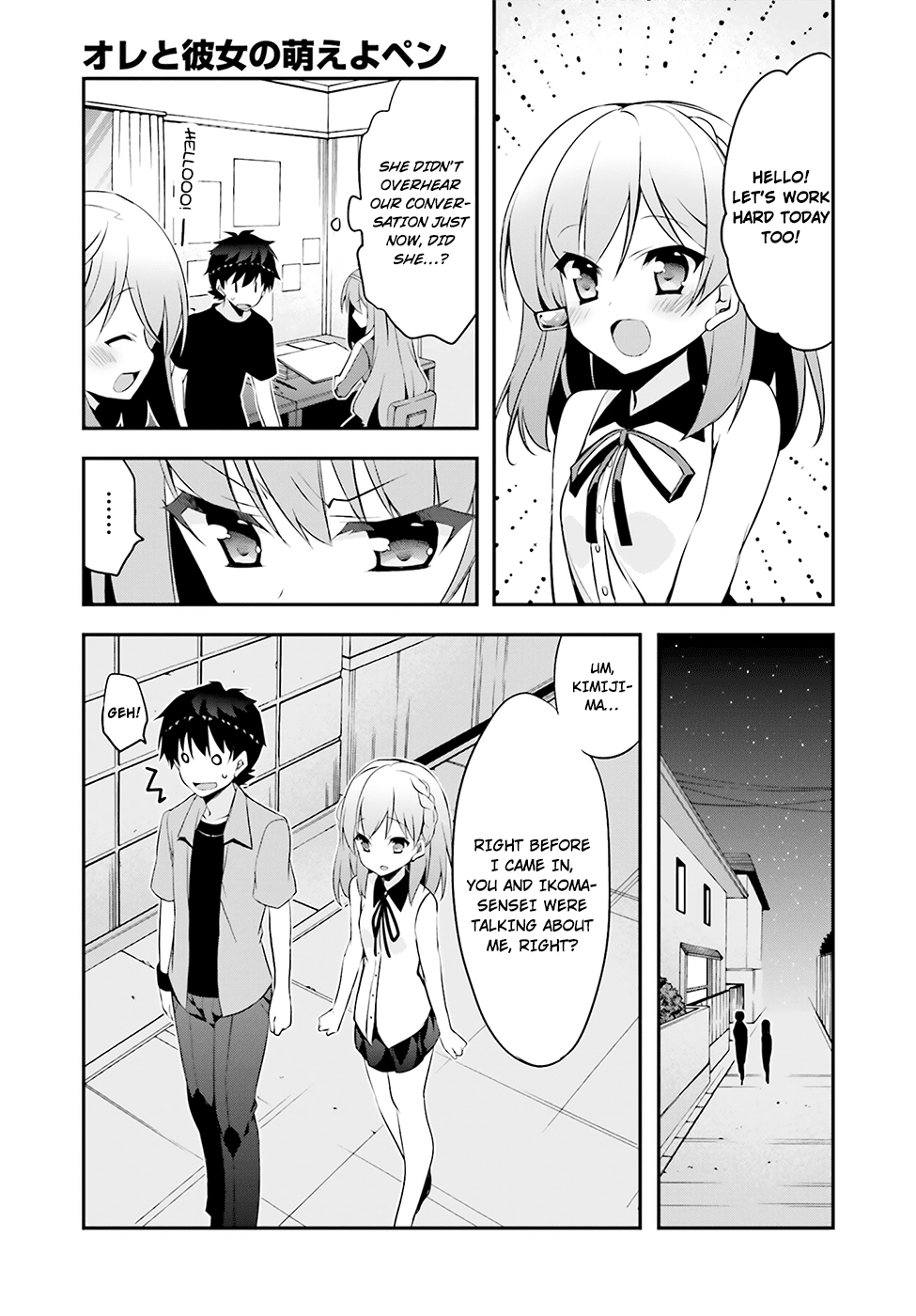 Ore to Kanojo no Moe yo Pen Chapter 4.2 page 13 - Chapter 4 v2 : Chapter 4