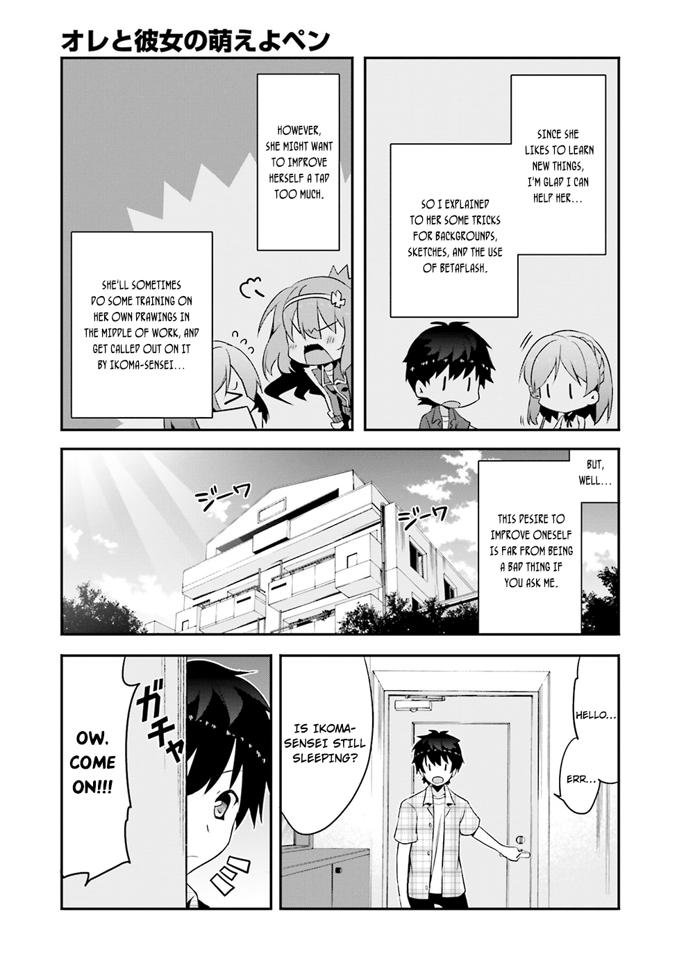 Ore to Kanojo no Moe yo Pen Chapter 4.2 page 17 - Chapter 4 v2 : Chapter 4