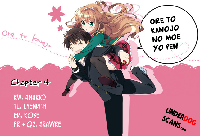 Ore to Kanojo no Moe yo Pen Chapter 4.2 page 2 - Chapter 4 v2 : Chapter 4