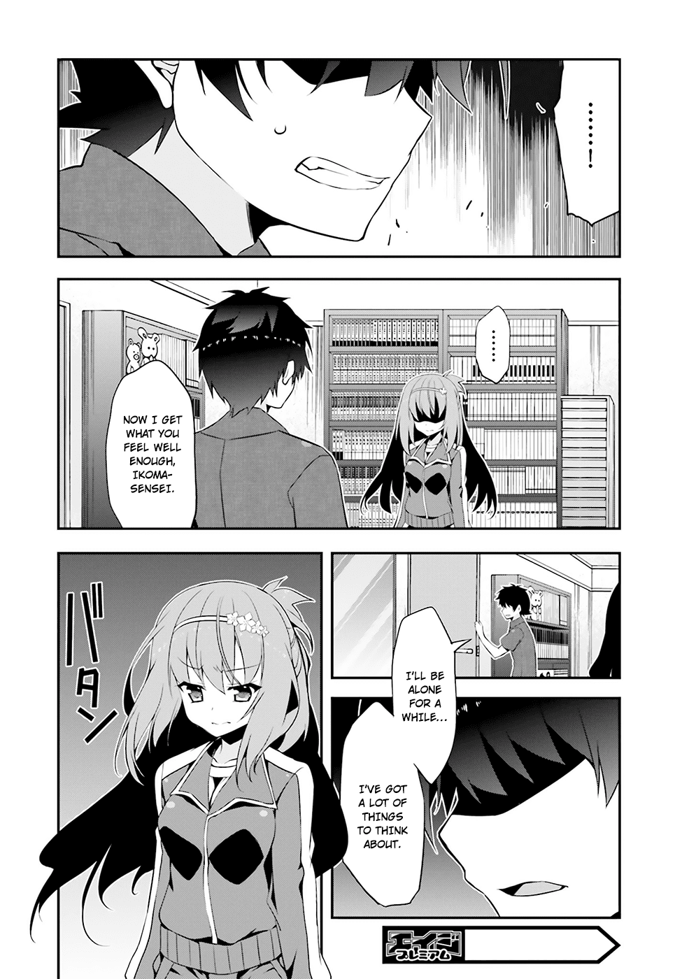 Ore to Kanojo no Moe yo Pen Chapter 4.2 page 38 - Chapter 4 v2 : Chapter 4