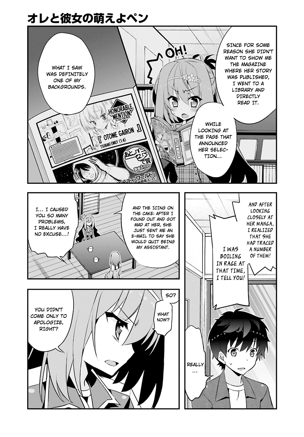 Ore to Kanojo no Moe yo Pen Chapter 4.2 page 7 - Chapter 4 v2 : Chapter 4