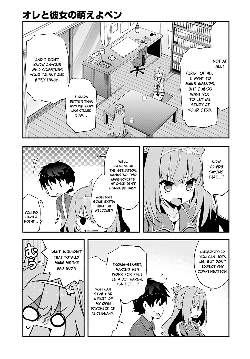 Ore to Kanojo no Moe yo Pen Chapter 4.2 page 9 - Chapter 4 v2 : Chapter 4