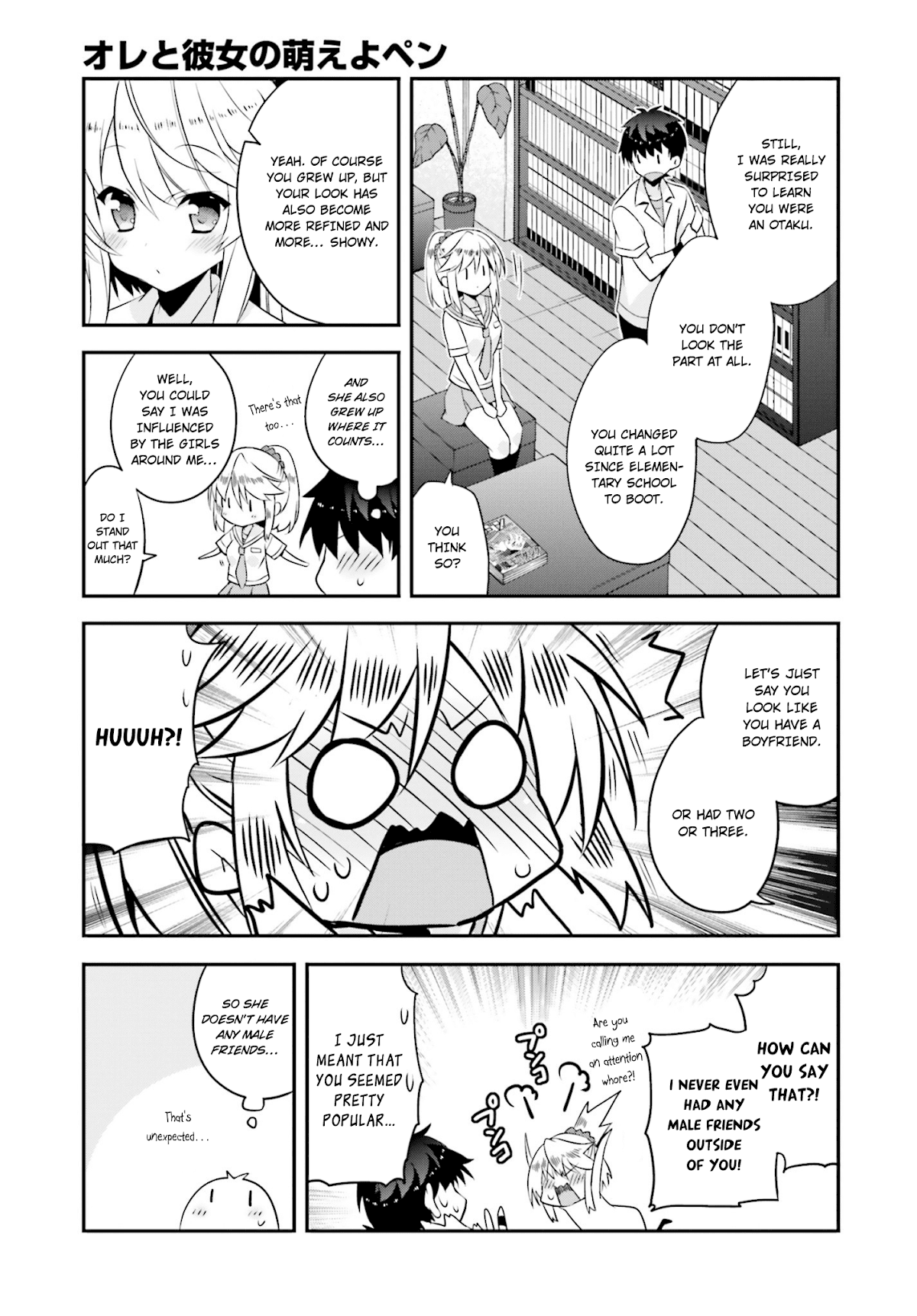 Ore to Kanojo no Moe yo Pen Chapter 5.2 page 14 - Chapter 5 v2 : Chapter 5