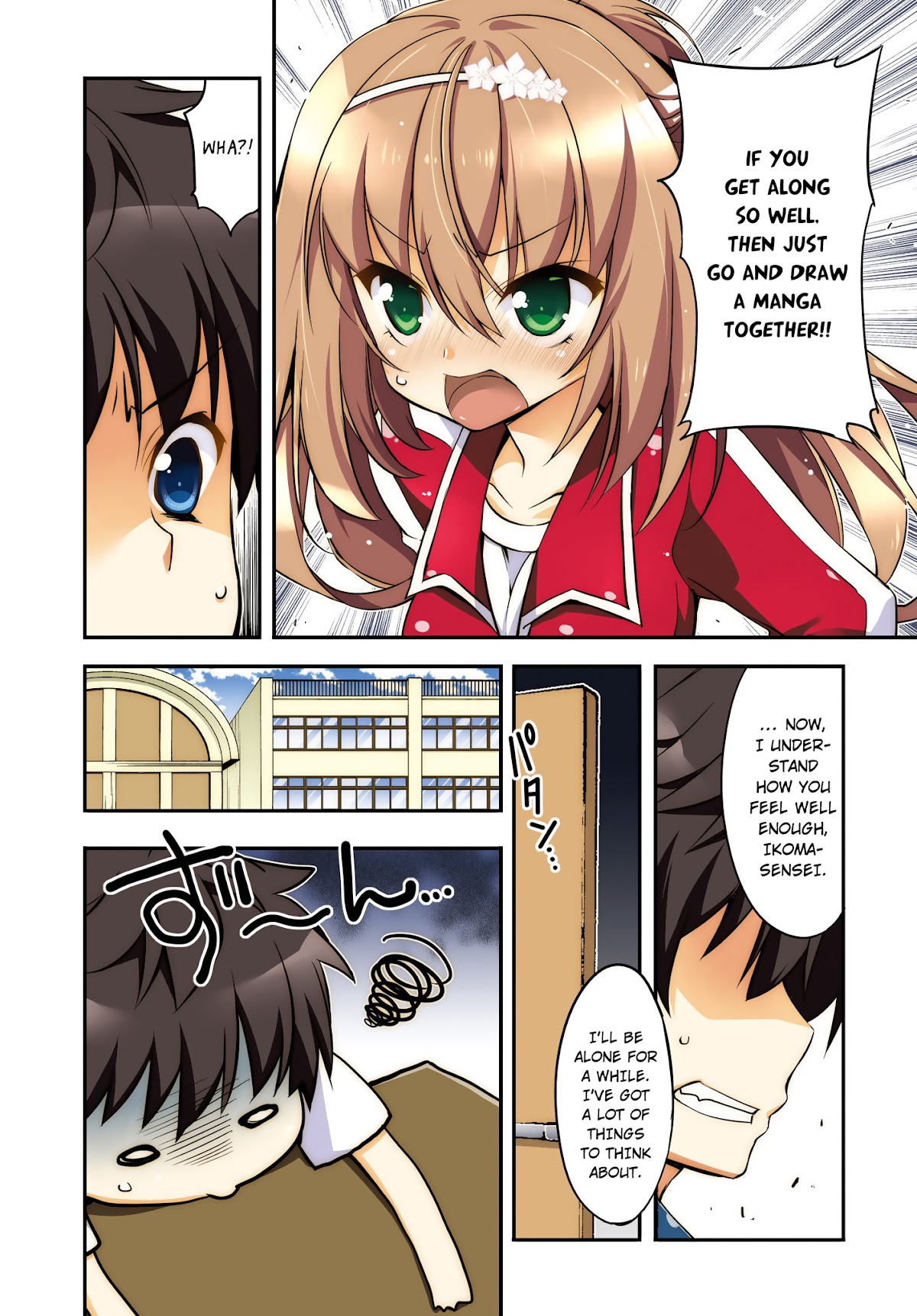 Ore to Kanojo no Moe yo Pen Chapter 5.2 page 2 - Chapter 5 v2 : Chapter 5