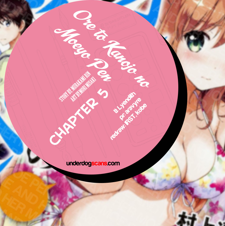 Ore to Kanojo no Moe yo Pen Chapter 5.2 page 3 - Chapter 5 v2 : Chapter 5