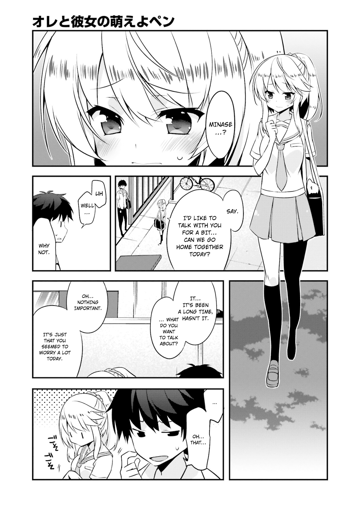 Ore to Kanojo no Moe yo Pen Chapter 5.2 page 6 - Chapter 5 v2 : Chapter 5