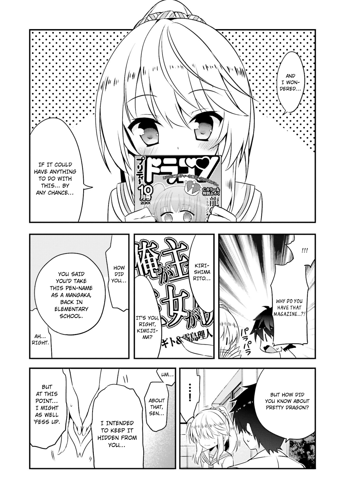 Ore to Kanojo no Moe yo Pen Chapter 5.2 page 7 - Chapter 5 v2 : Chapter 5