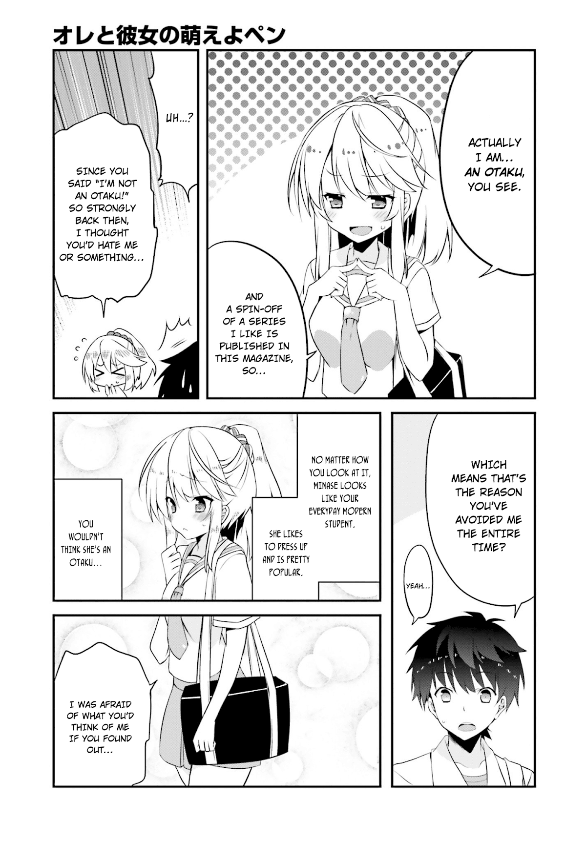 Ore to Kanojo no Moe yo Pen Chapter 5.2 page 8 - Chapter 5 v2 : Chapter 5