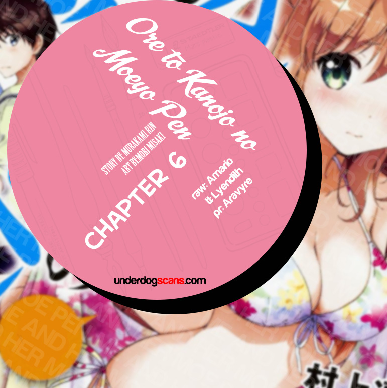 Ore to Kanojo no Moe yo Pen Chapter 6.2 page 1 - Chapter 6 v2 : Chapter 6