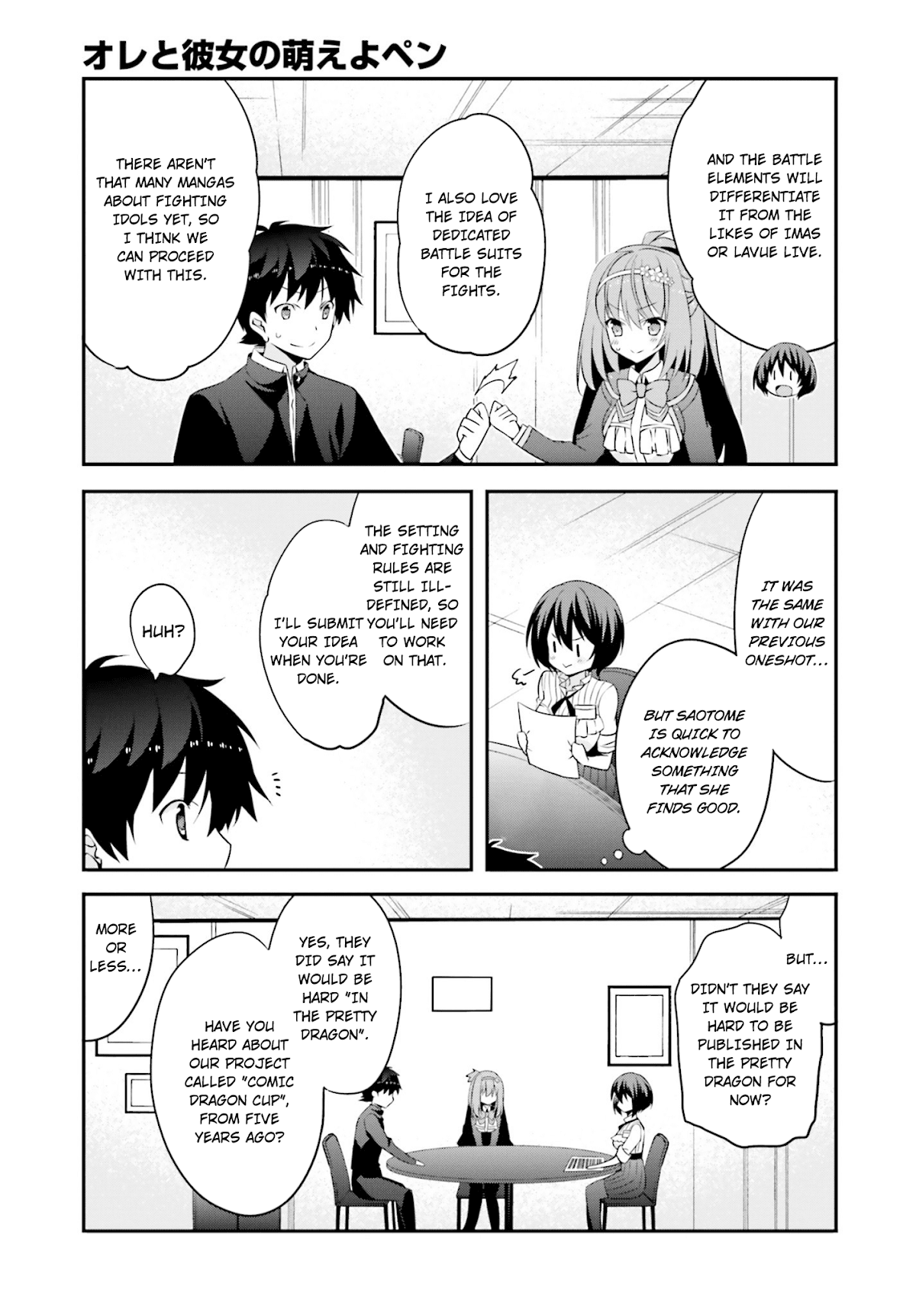 Ore to Kanojo no Moe yo Pen Chapter 6.2 page 10 - Chapter 6 v2 : Chapter 6