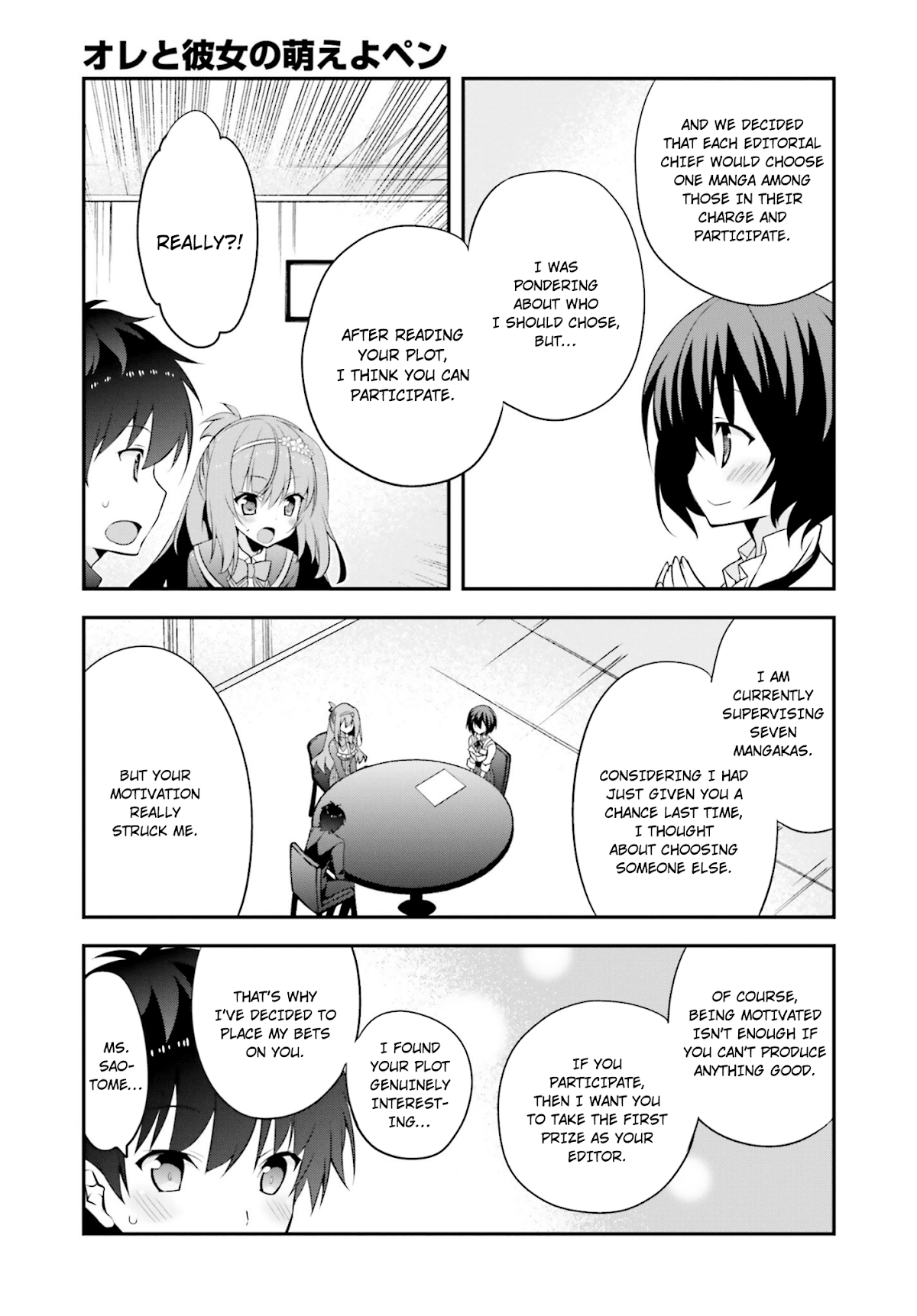 Ore to Kanojo no Moe yo Pen Chapter 6.2 page 12 - Chapter 6 v2 : Chapter 6