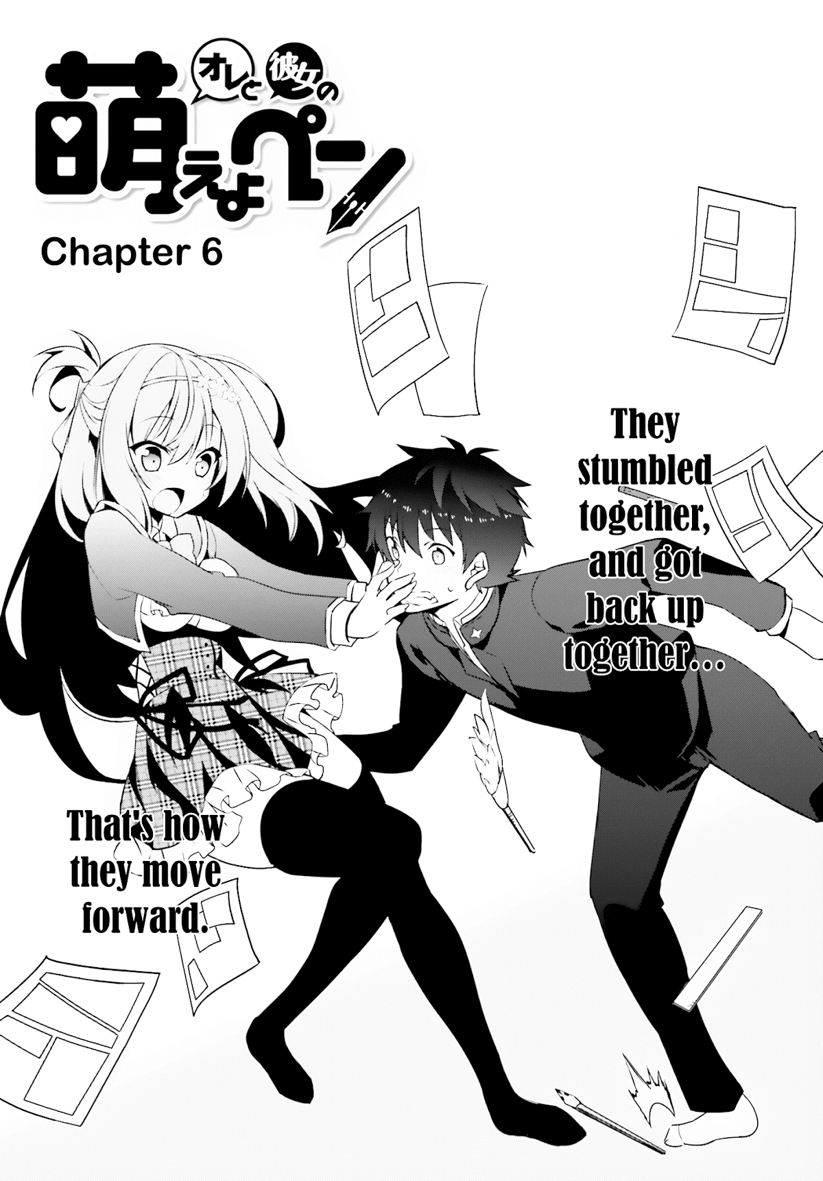 Ore to Kanojo no Moe yo Pen Chapter 6.2 page 2 - Chapter 6 v2 : Chapter 6
