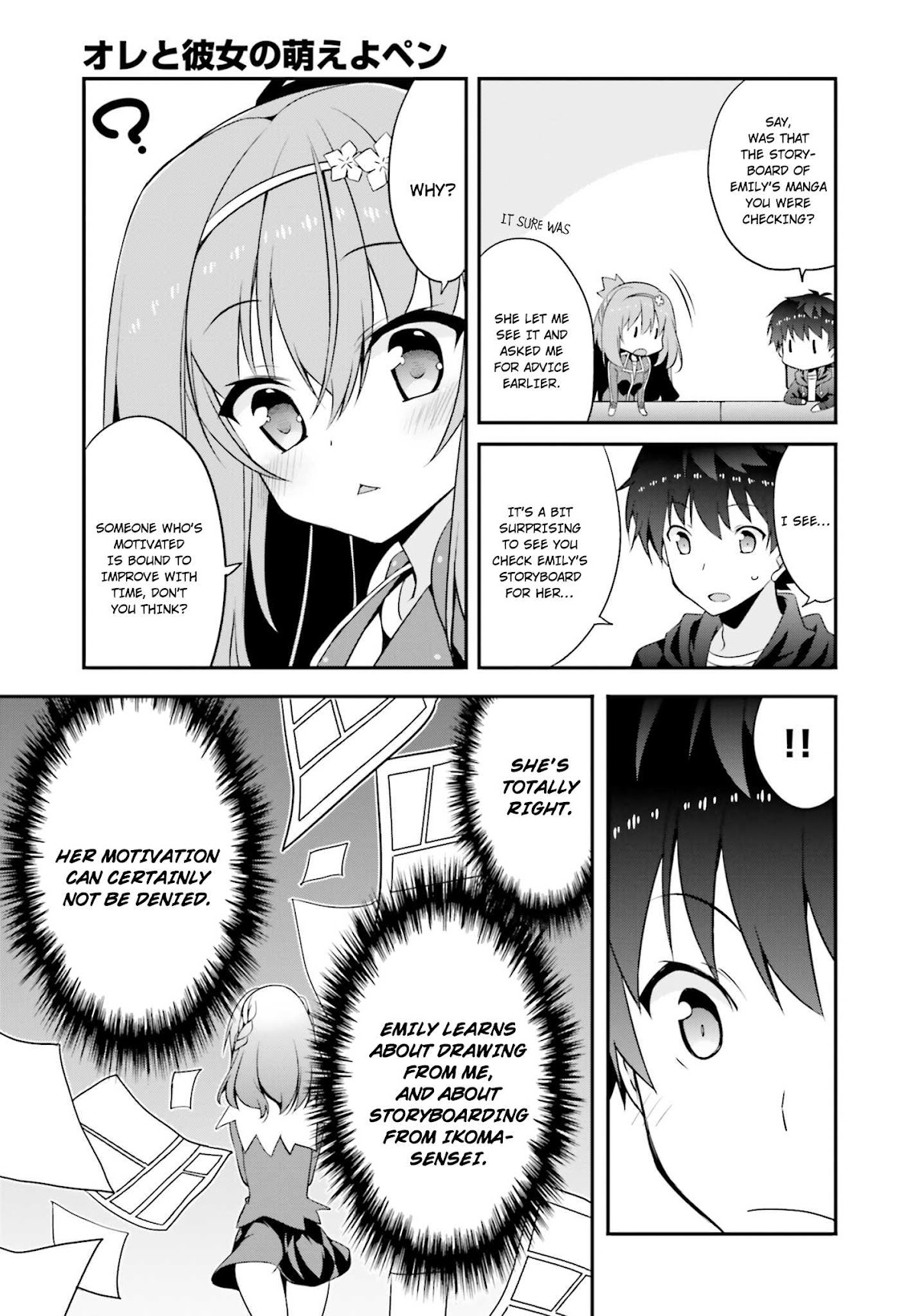 Ore to Kanojo no Moe yo Pen Chapter 6.2 page 26 - Chapter 6 v2 : Chapter 6