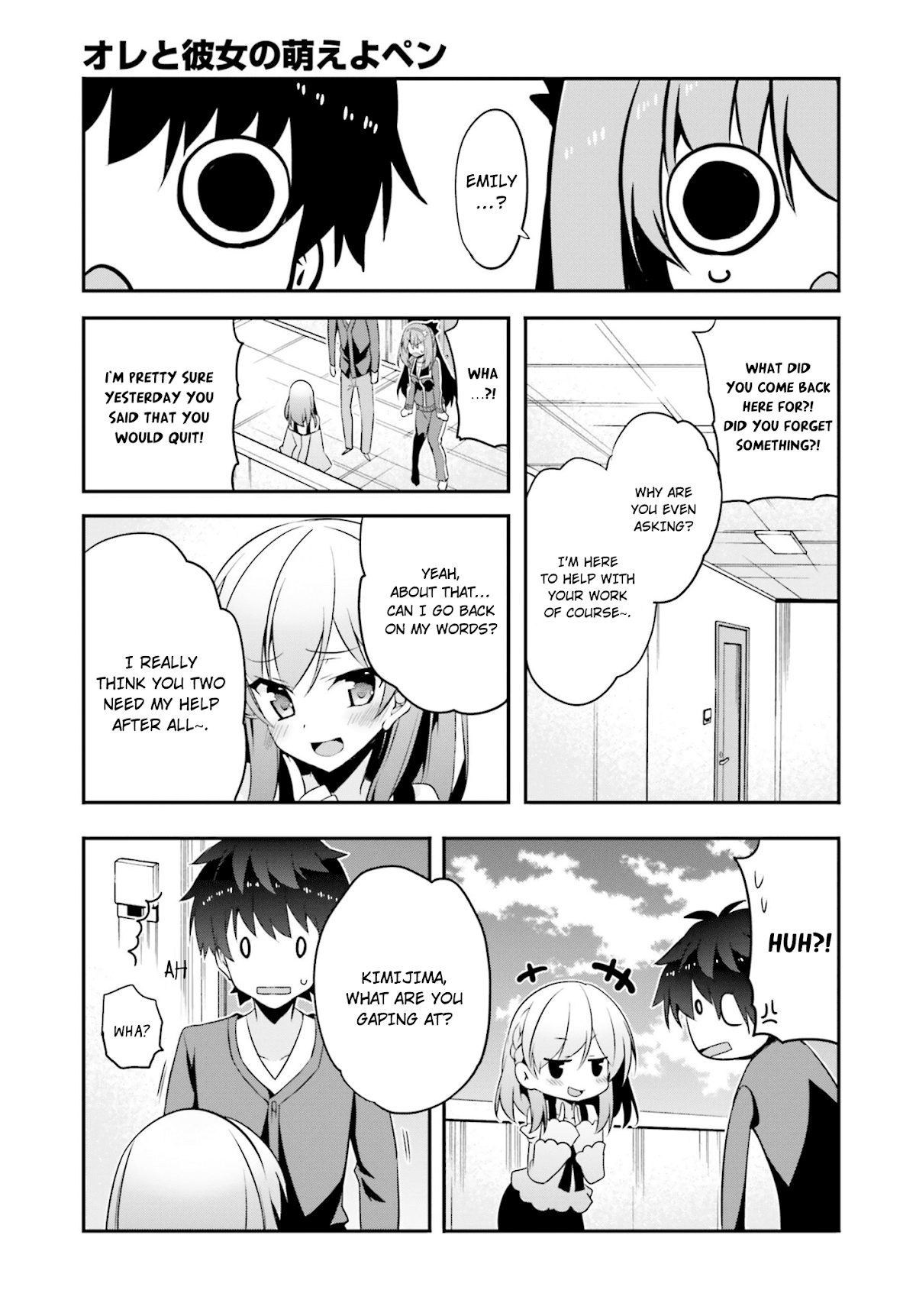 Ore to Kanojo no Moe yo Pen Chapter 6.2 page 36 - Chapter 6 v2 : Chapter 6