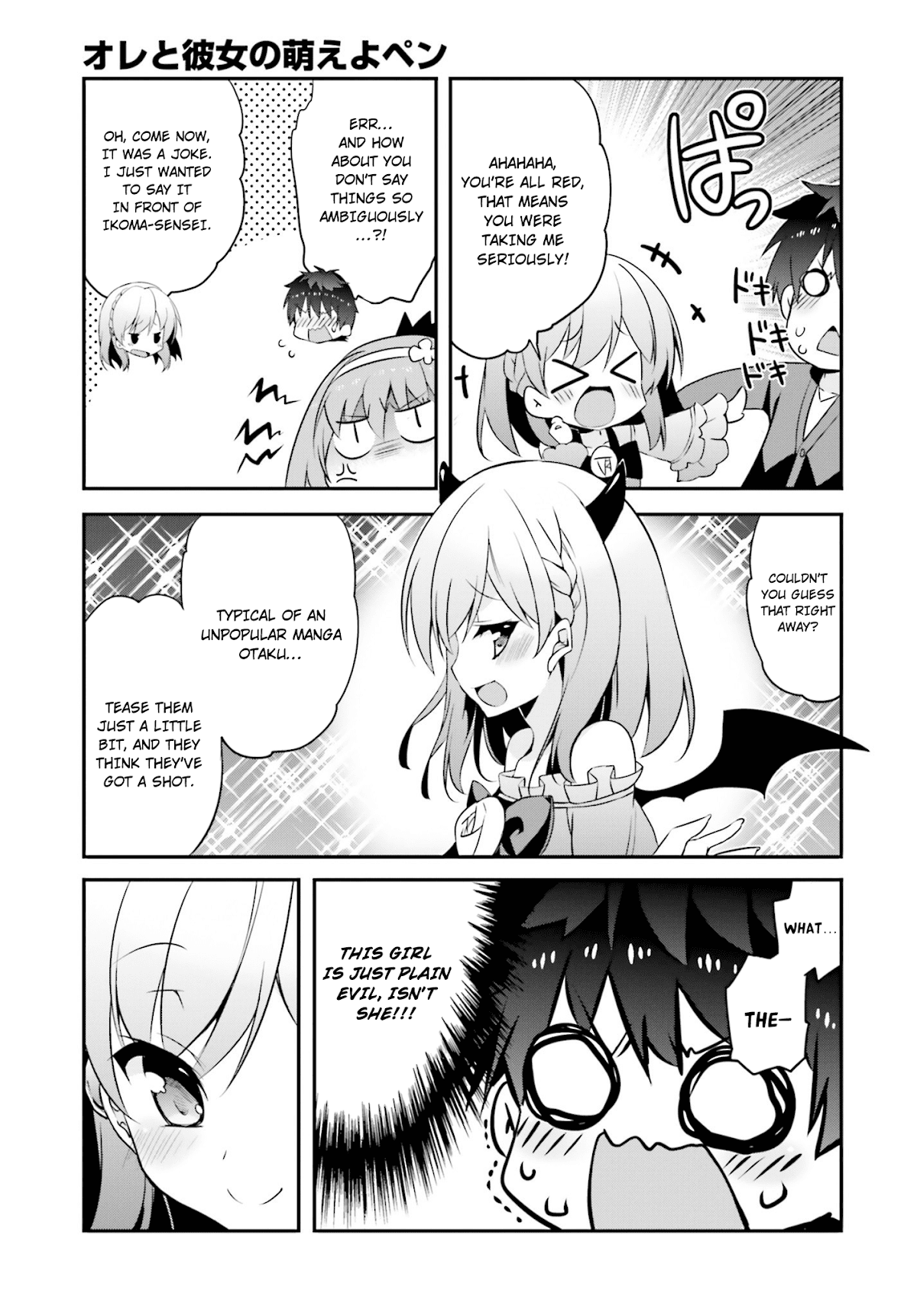 Ore to Kanojo no Moe yo Pen Chapter 6.2 page 38 - Chapter 6 v2 : Chapter 6