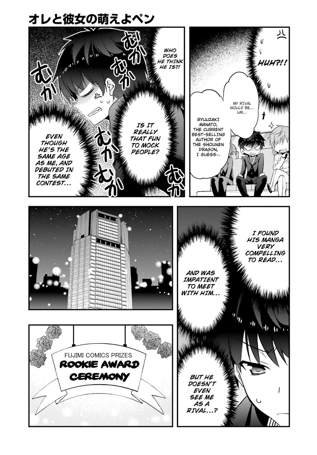 Ore to Kanojo no Moe yo Pen Chapter 7.2 page 14 - Chapter 7 v2 : Chapter 7