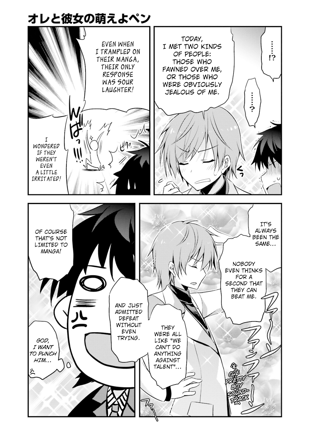 Ore to Kanojo no Moe yo Pen Chapter 7.2 page 22 - Chapter 7 v2 : Chapter 7