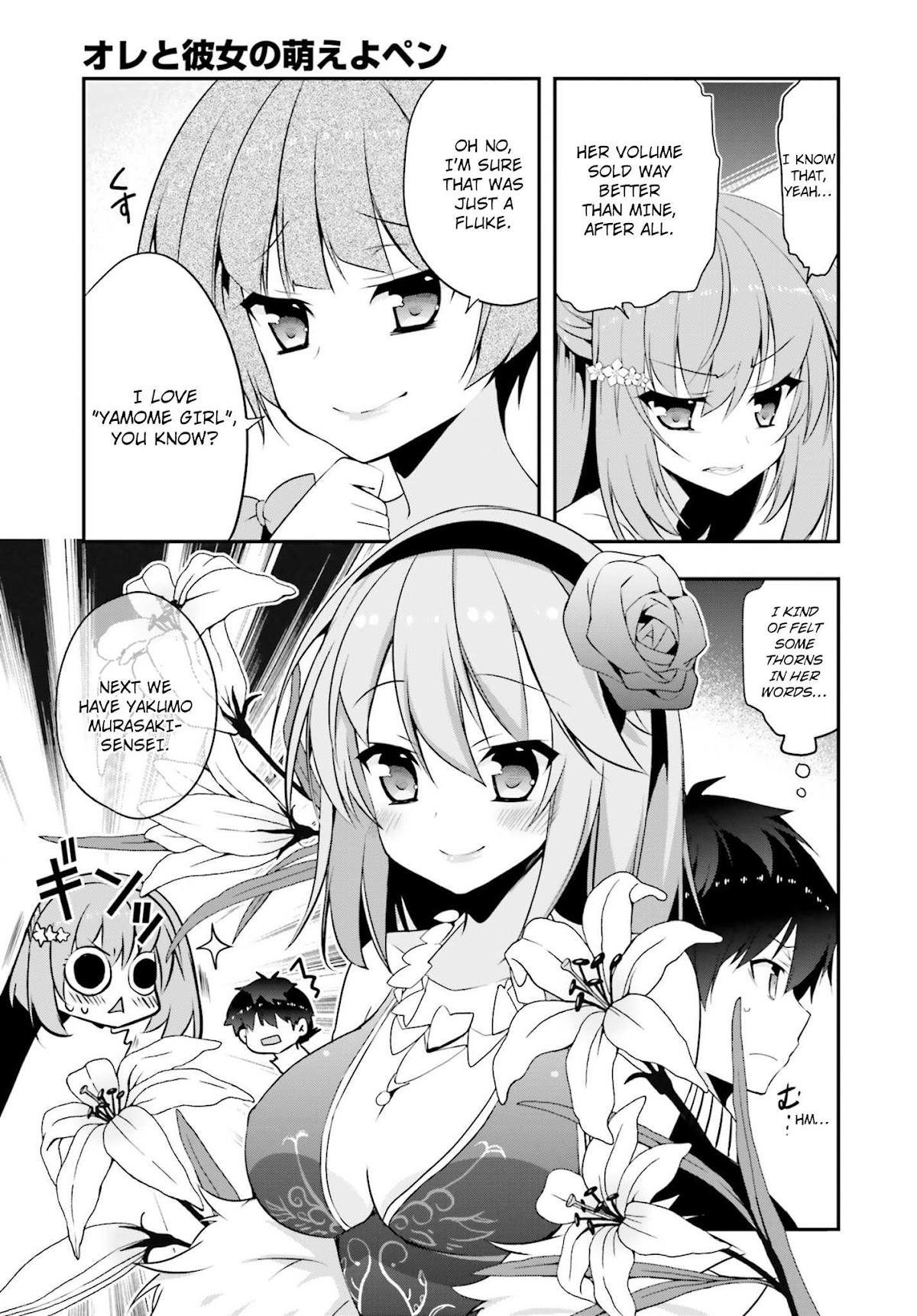 Ore to Kanojo no Moe yo Pen Chapter 7.2 page 28 - Chapter 7 v2 : Chapter 7
