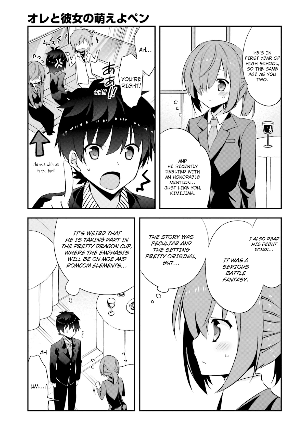 Ore to Kanojo no Moe yo Pen Chapter 7.2 page 30 - Chapter 7 v2 : Chapter 7