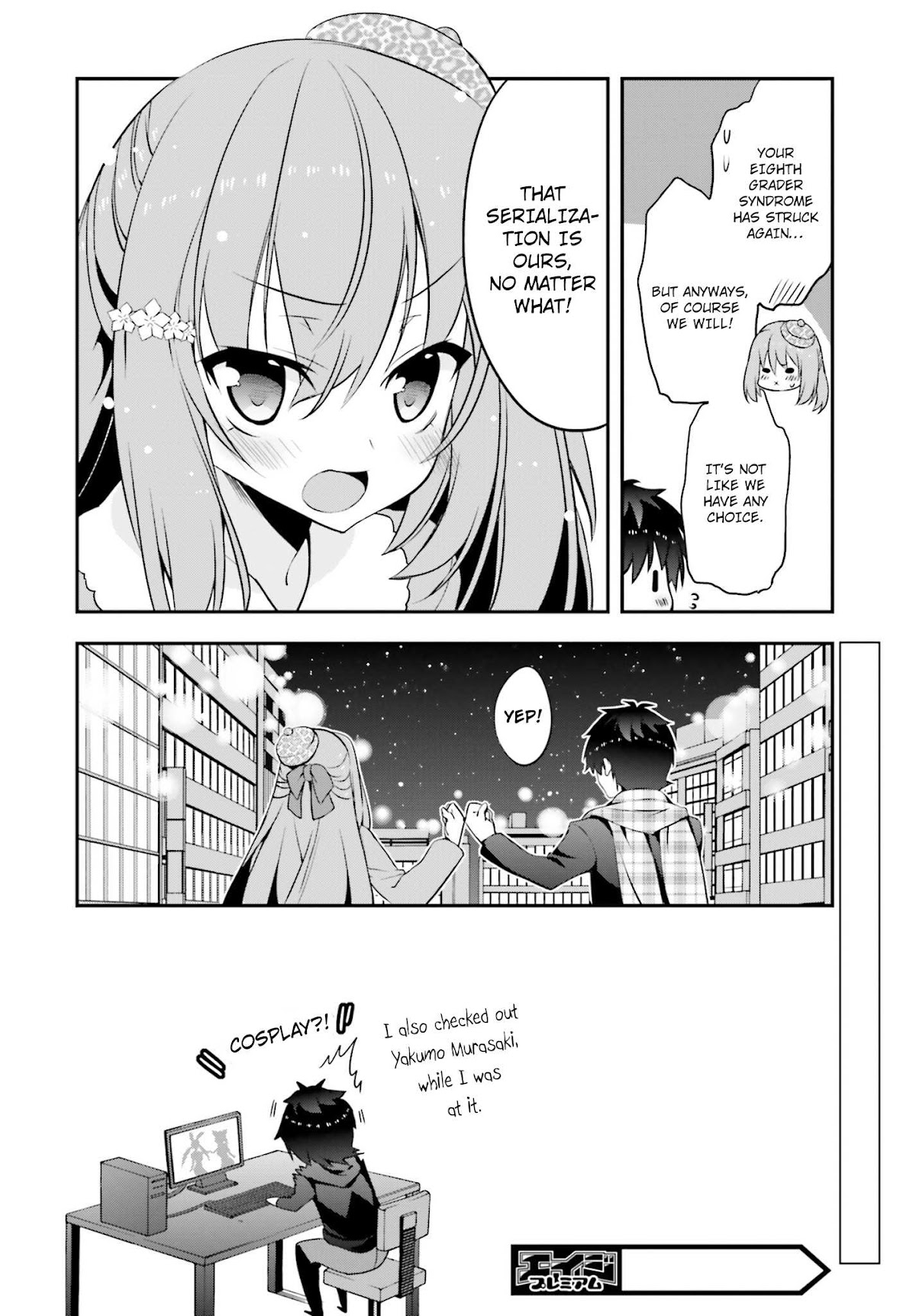 Ore to Kanojo no Moe yo Pen Chapter 7.2 page 33 - Chapter 7 v2 : Chapter 7
