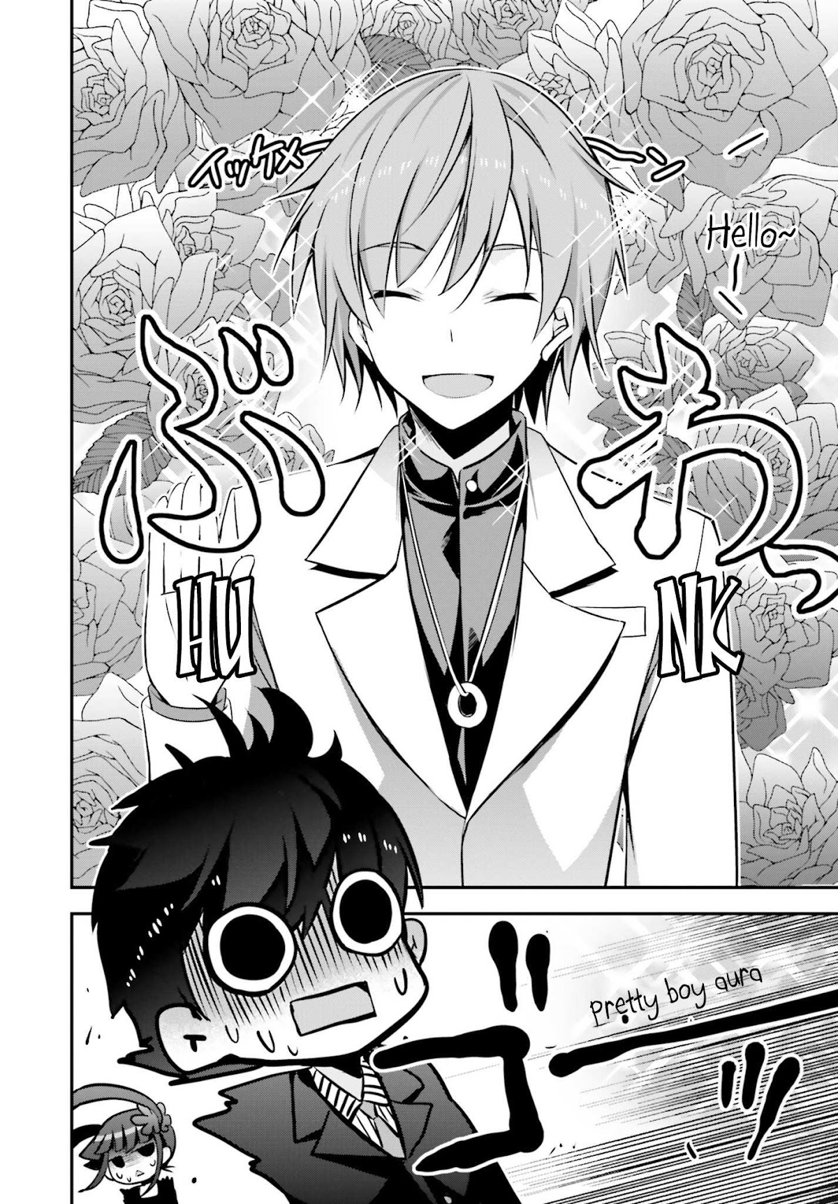 Ore to Kanojo no Moe yo Pen Chapter 7.2 page 9 - Chapter 7 v2 : Chapter 7