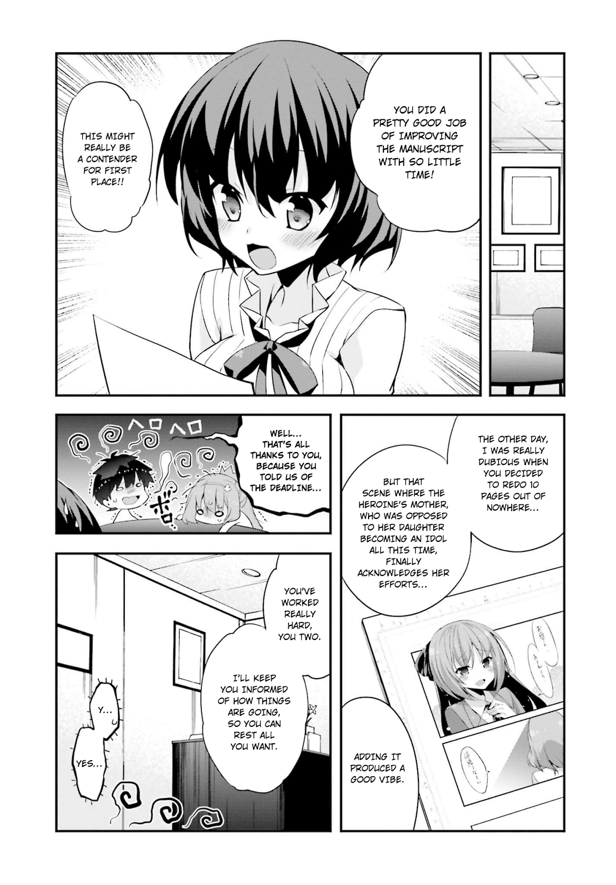 Ore to Kanojo no Moe yo Pen Chapter 8.2 page 14 - Chapter 8 v2 : Chapter 8