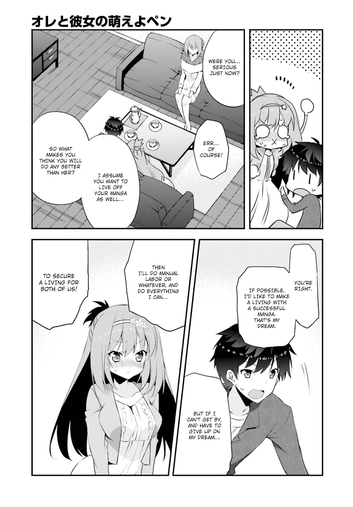 Ore to Kanojo no Moe yo Pen Chapter 9.2 page 15 - Chapter 9 v2 : Final Chapter