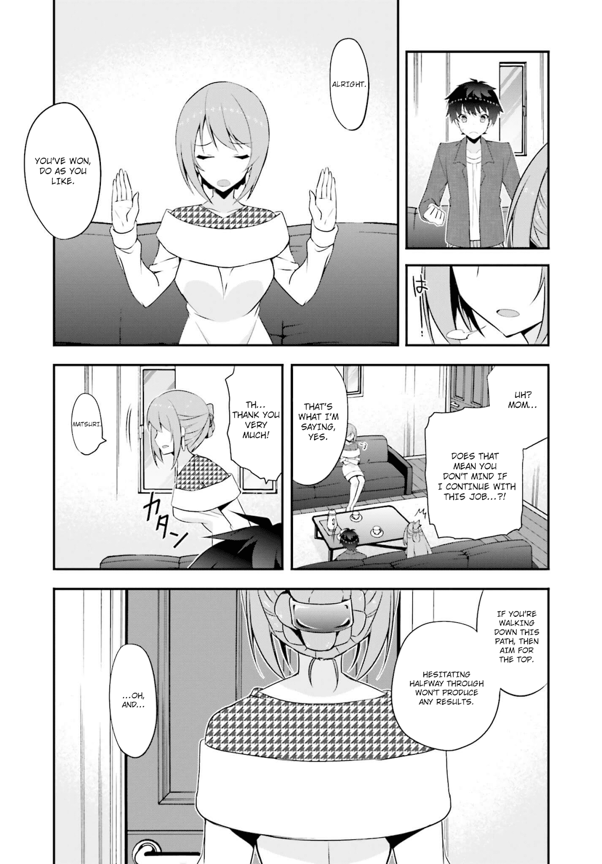 Ore to Kanojo no Moe yo Pen Chapter 9.2 page 17 - Chapter 9 v2 : Final Chapter