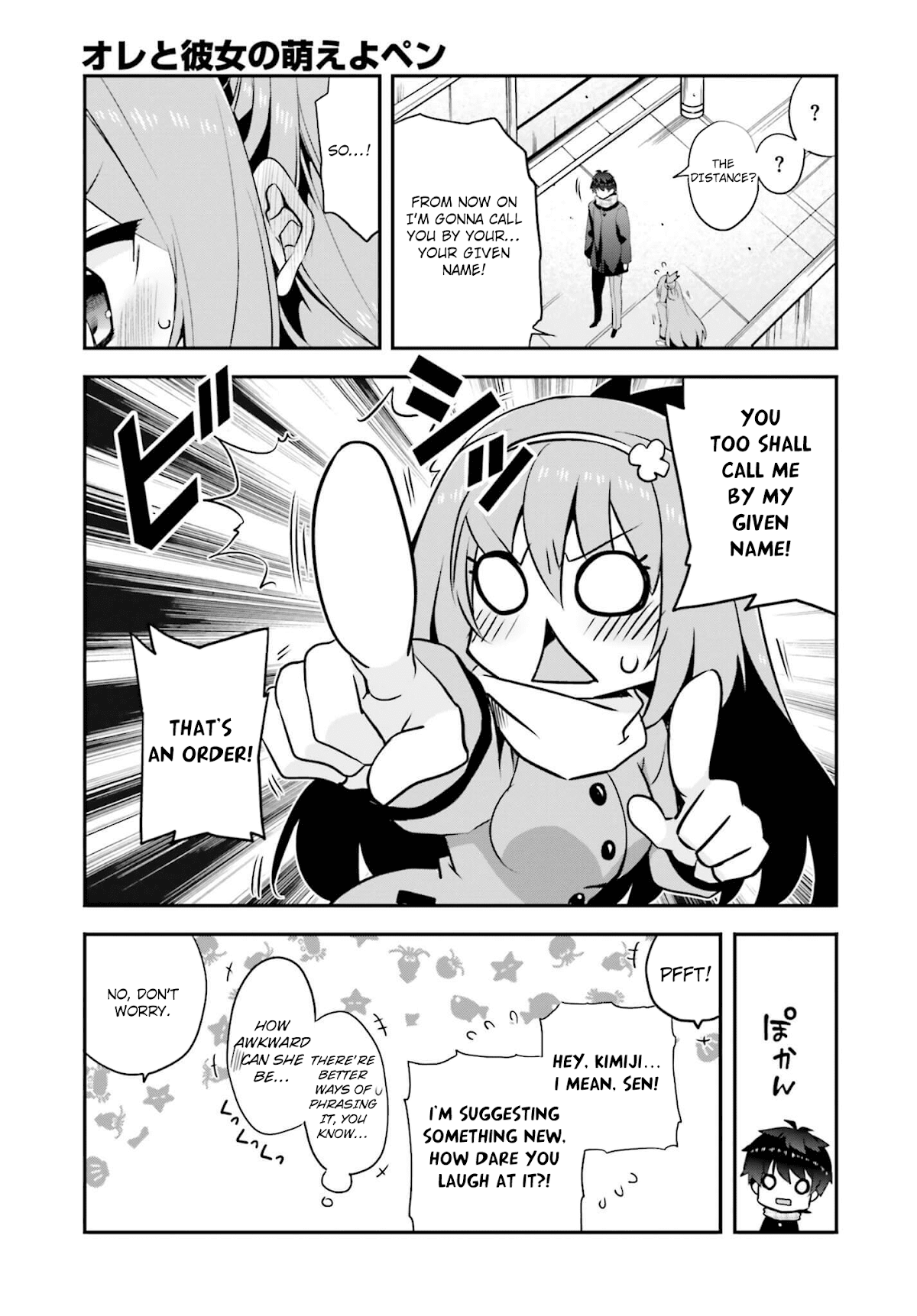 Ore to Kanojo no Moe yo Pen Chapter 9.2 page 22 - Chapter 9 v2 : Final Chapter