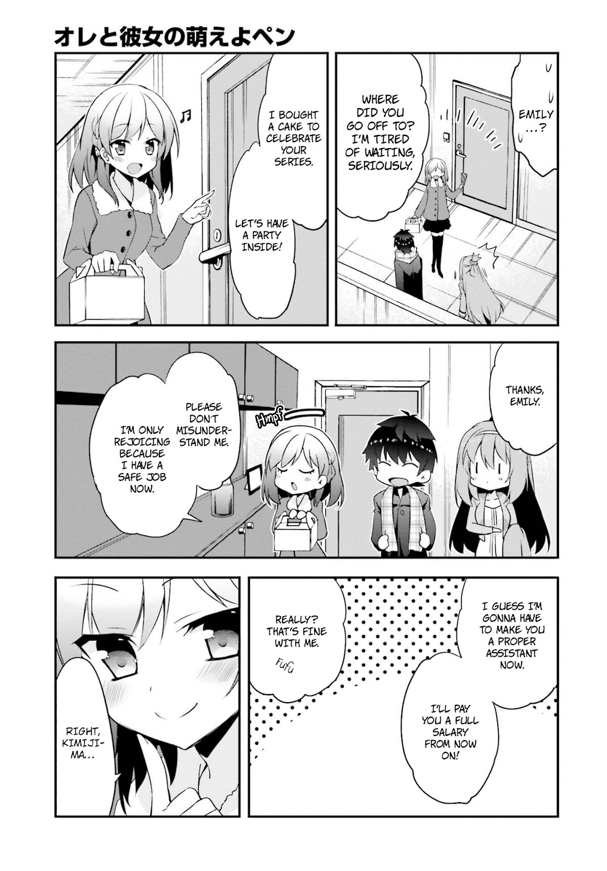 Ore to Kanojo no Moe yo Pen Chapter 9.2 page 24 - Chapter 9 v2 : Final Chapter