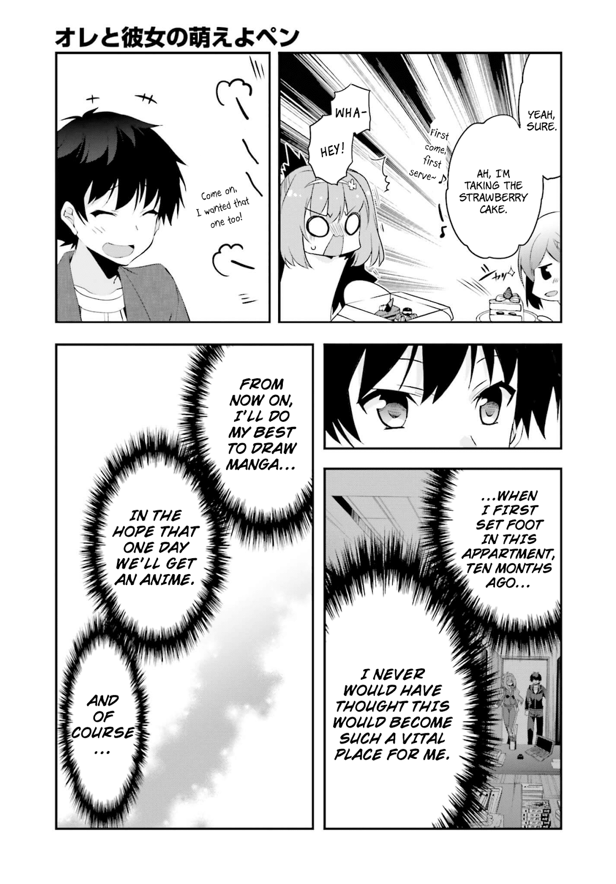 Ore to Kanojo no Moe yo Pen Chapter 9.2 page 26 - Chapter 9 v2 : Final Chapter