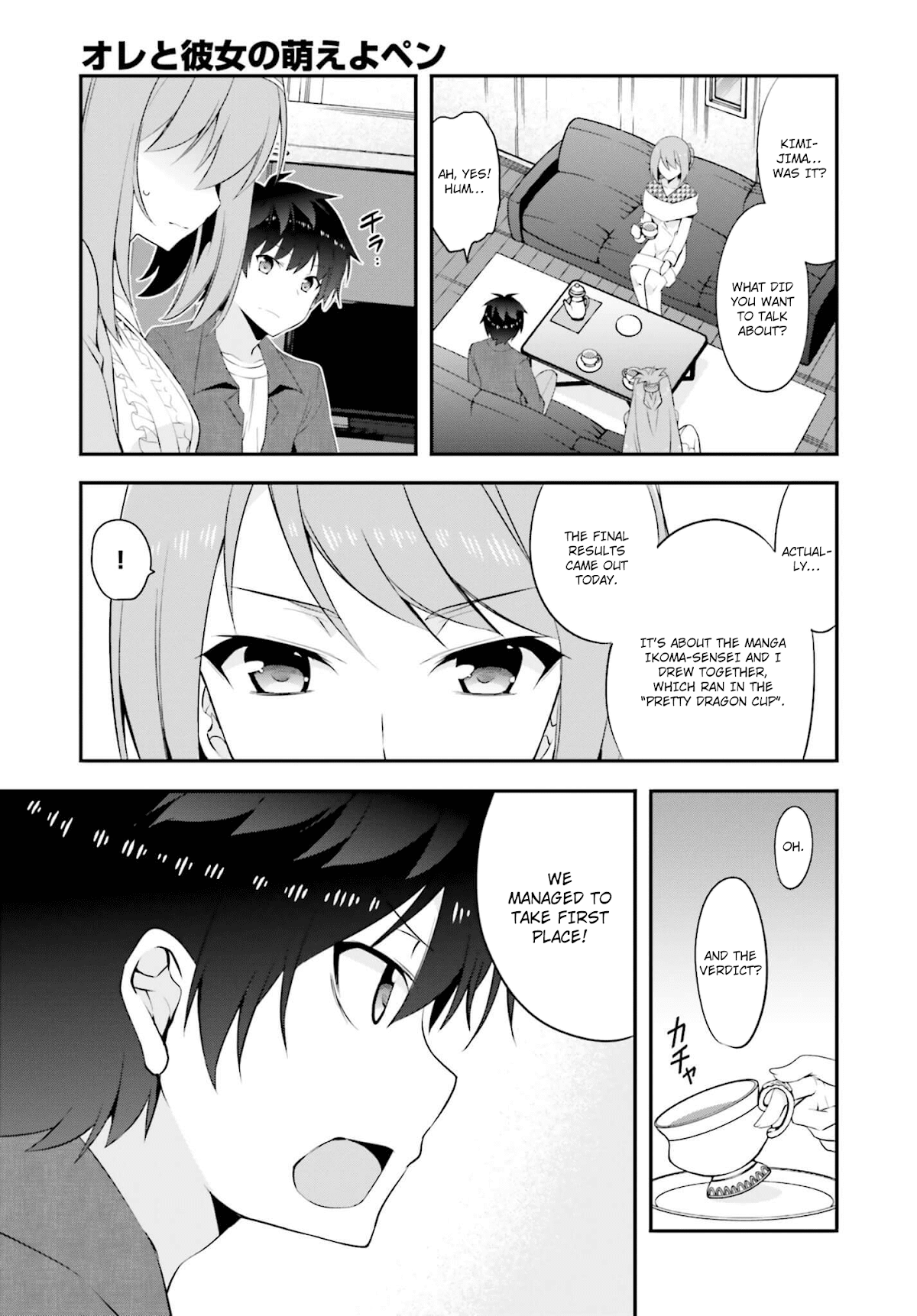 Ore to Kanojo no Moe yo Pen Chapter 9.2 page 3 - Chapter 9 v2 : Final Chapter