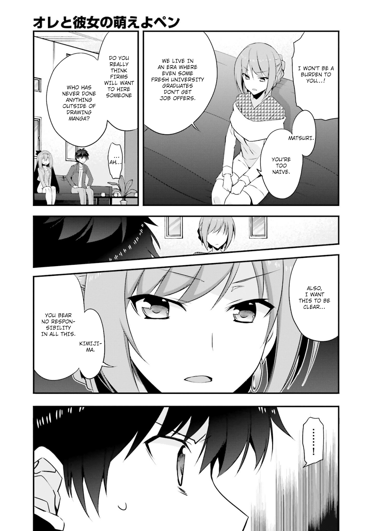 Ore to Kanojo no Moe yo Pen Chapter 9.2 page 9 - Chapter 9 v2 : Final Chapter