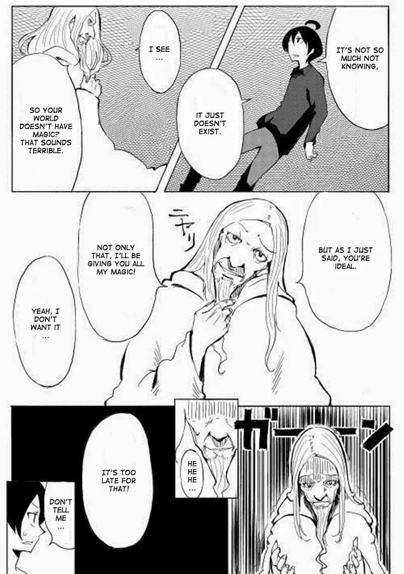 Ore to Kawazu-san no Isekai Hourouki Chapter 1 page 11 - Chapter 1