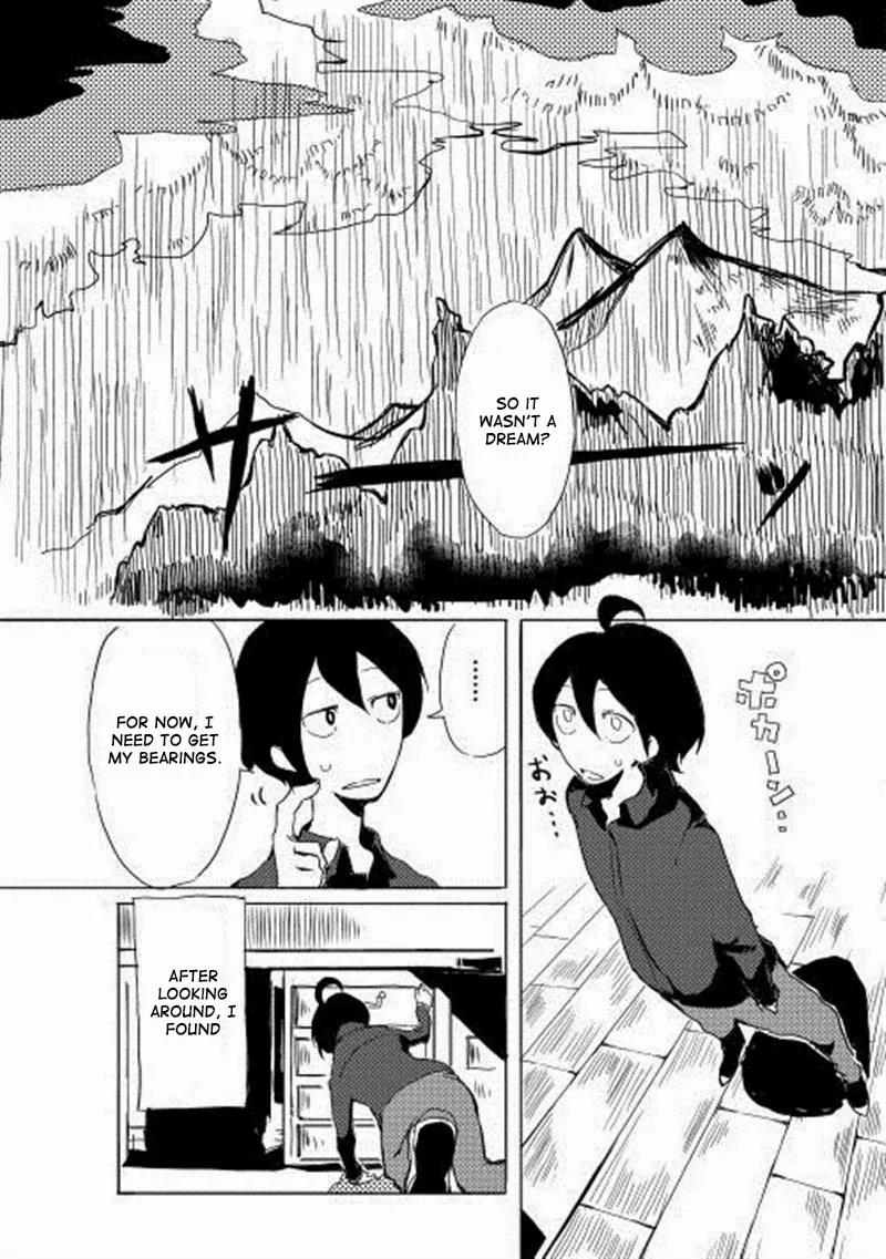 Ore to Kawazu-san no Isekai Hourouki Chapter 1 page 14 - Chapter 1