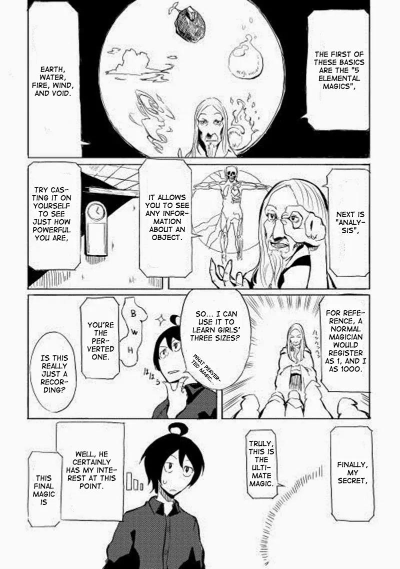 Ore to Kawazu-san no Isekai Hourouki Chapter 1 page 17 - Chapter 1