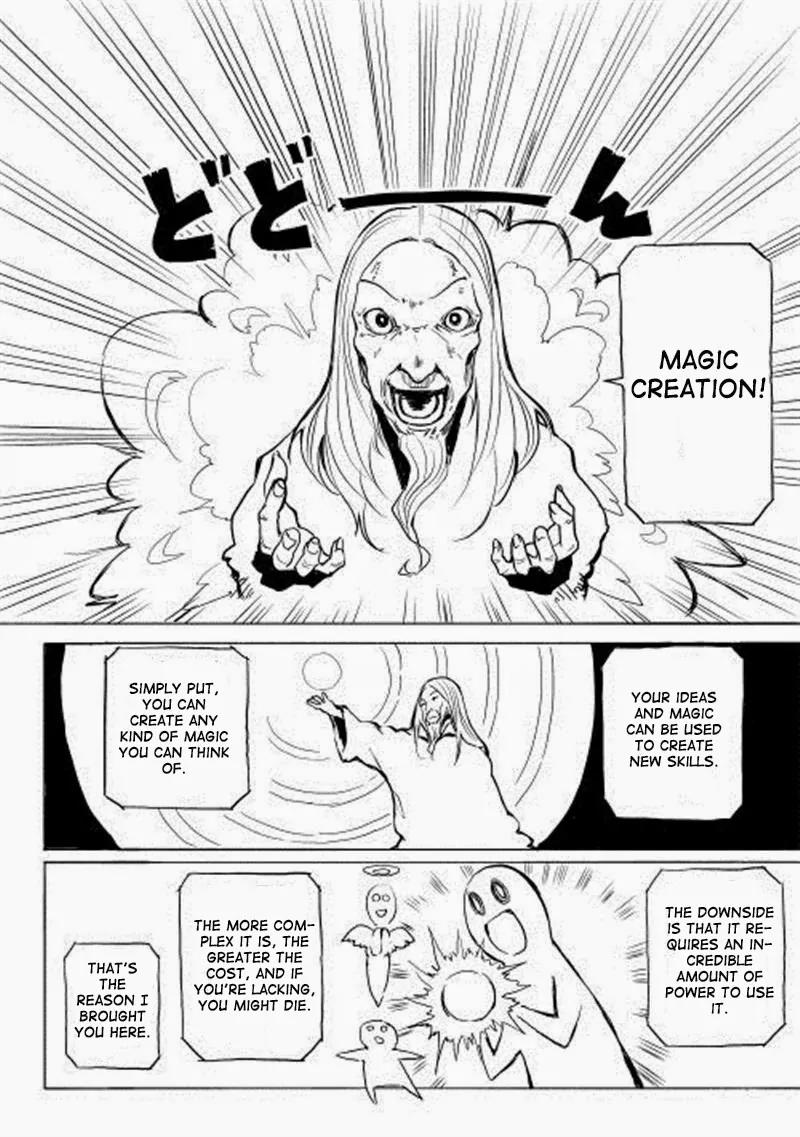 Ore to Kawazu-san no Isekai Hourouki Chapter 1 page 18 - Chapter 1