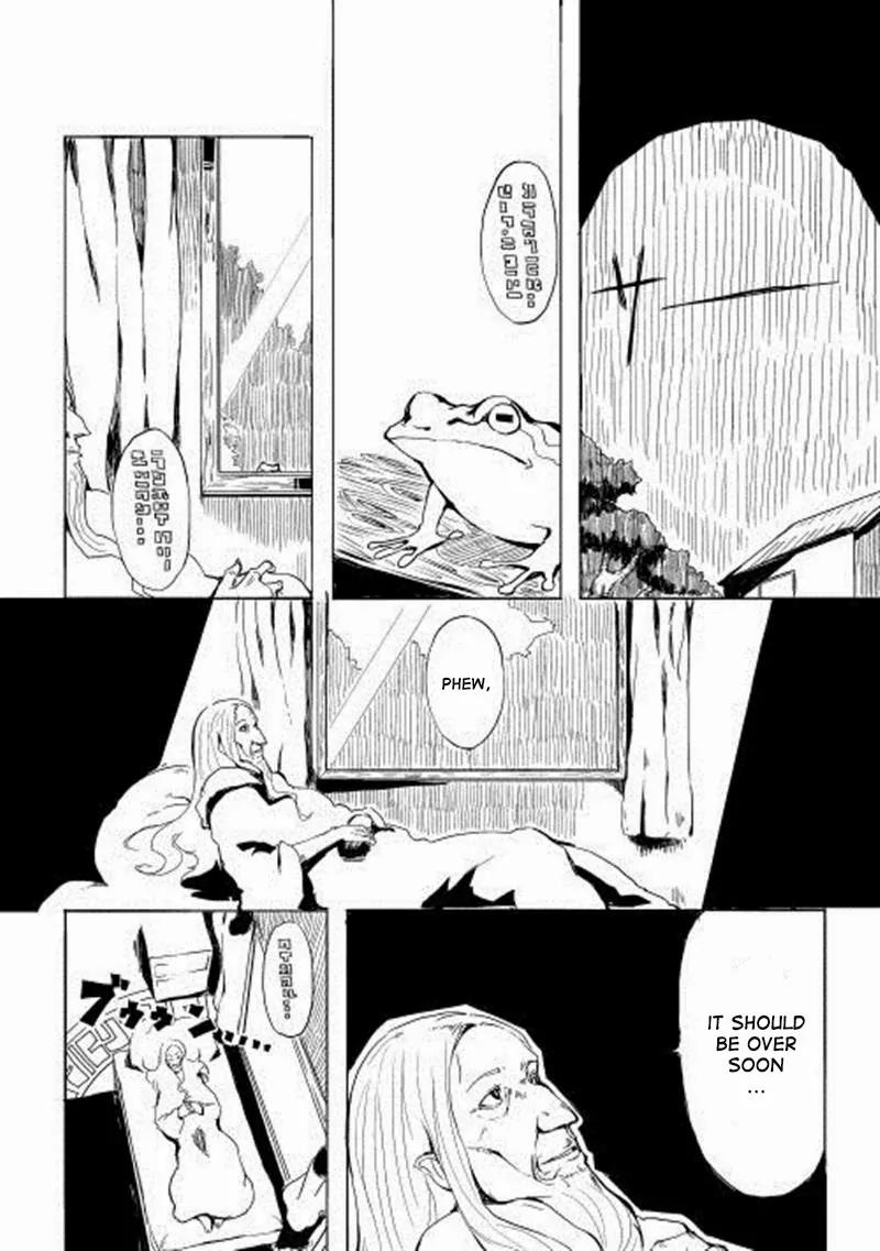 Ore to Kawazu-san no Isekai Hourouki Chapter 1 page 2 - Chapter 1