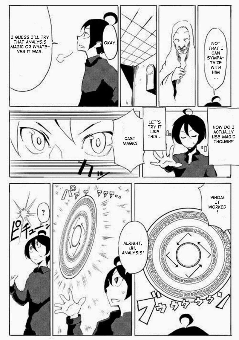 Ore to Kawazu-san no Isekai Hourouki Chapter 1 page 20 - Chapter 1