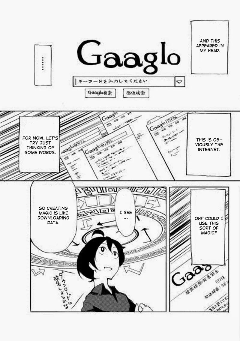 Ore to Kawazu-san no Isekai Hourouki Chapter 1 page 24 - Chapter 1