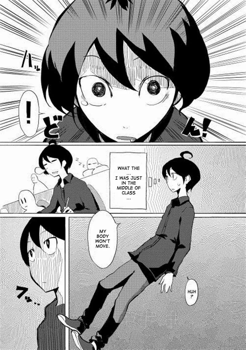 Ore to Kawazu-san no Isekai Hourouki Chapter 1 page 5 - Chapter 1