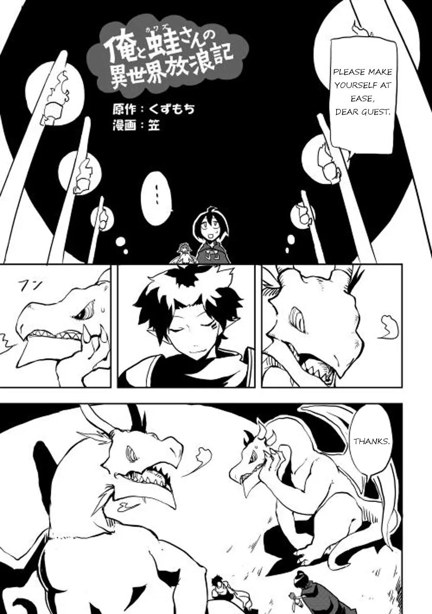 Ore to Kawazu-san no Isekai Hourouki Chapter 10 page 1 - Chapter 10