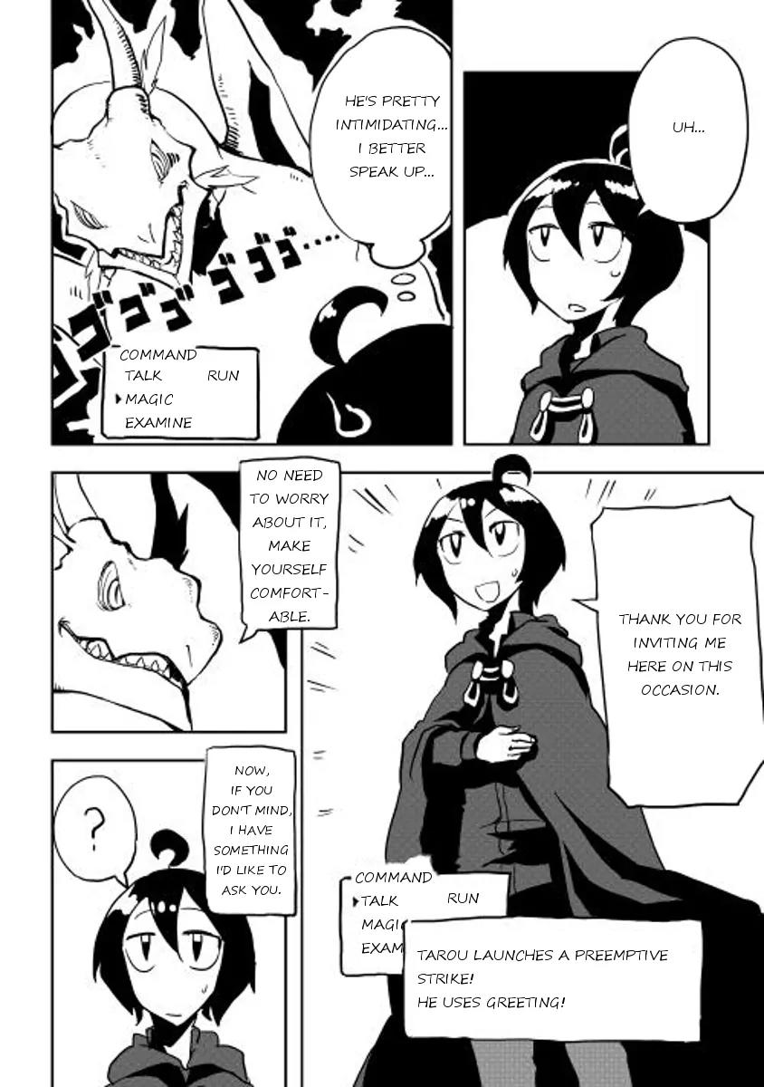 Ore to Kawazu-san no Isekai Hourouki Chapter 10 page 2 - Chapter 10